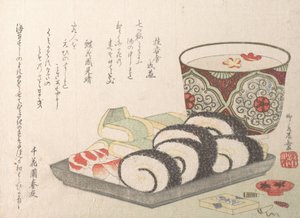 Sushi eddik fisk og ris mat. av Shinsai