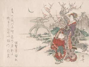 Kvinne med et barn i hagen ser på nymånen, 1800-tallet., 1800-tallet. av Shinsai