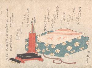 Skrivesett og diktkortboks Shikishi-bako, fra Spring Rain Surimono Album Har..., ca. 1805-10. av Shinsai