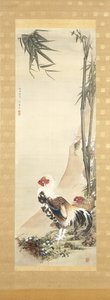 Cock And Hen (blekk og farge på silke) av Shiseki So Kankaku
