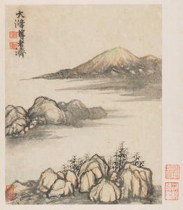Minner om Qinhuai-elven, 1642-1707.