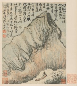 Minner om Qinhuai-elven, 1642-1707.