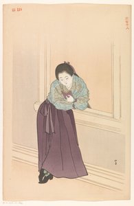 Kvinne leser foran et vindu av Shodo Yukawa