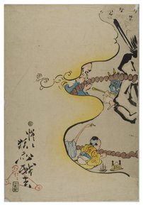 Comic.100 Turns of the Rosery fra 100 Wildnesses av Kyosai av Shofu Kyosai
