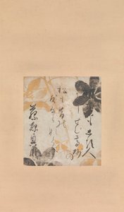 Dikt av Fujiwara no Okikaze med Underpainting of Clematis, tidlig på 1600-tallet av Shokado Shojo