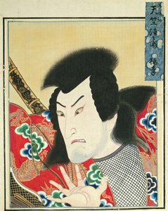 Blad fra Album of Actor Portraits, ca. 1790-1810.