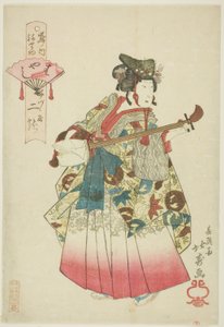 To ryu av Izutsuya som en ignorerende tanke (Hayashi), fra serien "Para de te Shimanouchi PAesurekua r hand r (Shimanouchi pasta)"