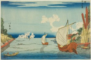 Utsikt over Tsukuda Island (Tsukudajima no kei), fra serien "Eastern Capital (Toto)"