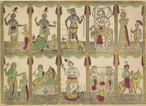Das Avataras, Ti inkarnasjoner av Vishnu (verso)