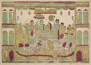 Rama og Sita i Det kongelige palass (recto)
