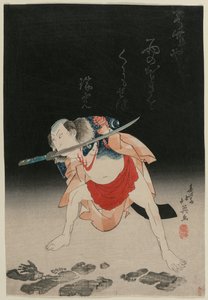 Arashi Rikan II som Danshichi Kurōbei i Mirror of Naniwa: The Summer Festival av Shunbaisai Hokuei