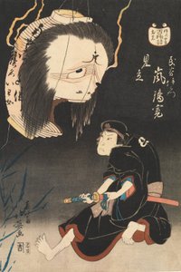 Kabuki-skuespilleren Arashi Rikan II som Iemon konfrontert med et bilde av hans myrdede kone, Oiwa, o..., 1832.