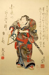 Kabuki-skuespiller Nakamura Utaemon IV som bryteren Iwakawa Jirokichi, i stykket Sekitori S...,