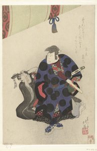 Nakamura Utaemon Als Ichikawa Goemon av Shunbaisai Hokuei