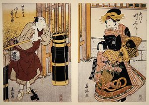 Skuespillerne Arashi Kichisaburo II og Kano Minshi i en scene fra et Kabuki-skuespill, ca. 1813-15 (tresnitt)