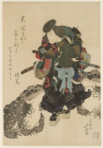 Arashi Rikan II i en kabuki-versjon.