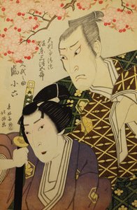 Band Mitsukoro Good Idea d Arashi Ko 6 Medicine V As Ko ga Nosuke, 1821. , 1821.