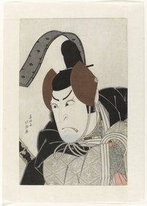 Nakamura Utaemon Good Als Ishikawa Goemon av Shunkosai Hokushu