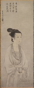 Re i SHO Jolin er mer Zhao Fury, 1500 er. av Shunoku Sōen