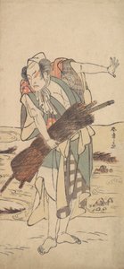 Arashi Sangoro som en Ronin Samurai som står på bredden, ca. 1777. av Shunsho