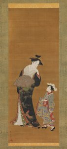 Courtesan og hennes ledsager, 1700-tallet.