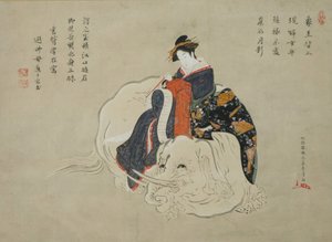 Kurtisane av Eguchi Eguchi no kimi, Maleri: 1770-80, inskripsjon: 1820-1830-årene. av Shunsho