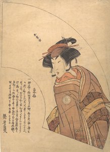 Fan-trykk av skuespilleren Segawa Kikunojo III, ca. 1775. av Shunsho