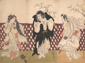 Ichikawa Danjuro IV i rollen som munken Mongaku fra Play Hana-zumo Genji-biki, 1775. av Shunsho