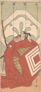 Ichikawa Dan Juro V-medlem Ah, det har vært en stund siden, ikke sant? 1779. av Shunsho