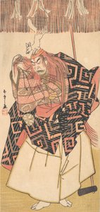 Nakamura Barberingsdoktor, ikke sant? 1780. av Shunsho