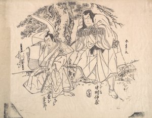 Scene fra et skuespill, sent på 1700-tallet. av Shunsho
