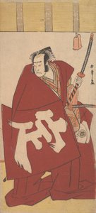 Tear c and r Onoe Matsusuke-medlem For en stund, bilde p red Robes, ikke sant? 1781. av Shunsho