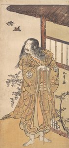 Den niende Ichimura Uzaemon i rollen som Shunkan, ca. 1778. av Shunsho