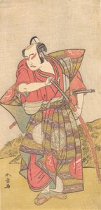 Den andre Ichikawa Yaozo som en samurai kledd i en glorete kamishimo, sannsynligvis 1773. av Shunsho