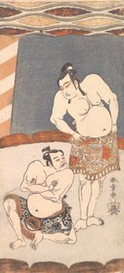 Den andre Ichikawa Yaozo som bryter som står i en arena, 1770. av Shunsho