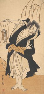 The Third Otani Hiroemon as an Outlaw Standing Near a Willow Tree, 3. måned, 1777. av Shunsho