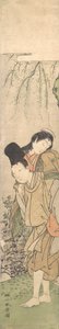 Young Man Carrying a Girl on His Back, late 18th century.    1157276   no       norwegian Successfully Translated  Original: Benno Ignatius von Hofstetter Translat: Benno Ignatius von Hofstetter 1343622 no norwegian Successfully Translated Original: [Unkno av Shunsho