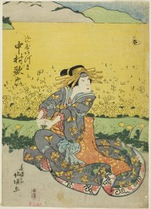 tee ac og r nakamura familie 6 lege som fujiya øst av Shunshosai Hokucho