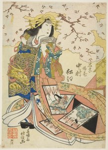  av Shunshosai Hokucho