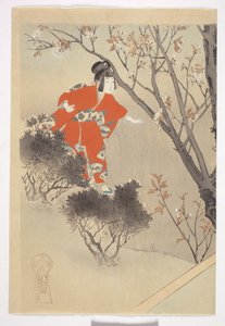 Three Blooming Cherry Trees, fra serien "Beauties of the 12 Months" av Shuntei Miyagawa