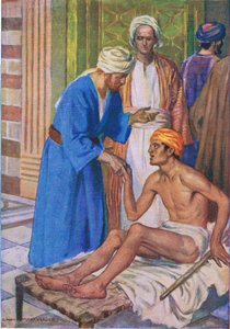 Peter og Johannes ved den vakre porten, fra The Bible Picture Book utgitt av Thomas Nelson, ca.1950