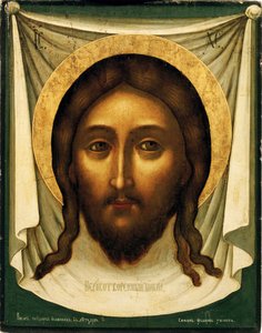 The Holy Mandylion (Veronicas slør eller det hellige ansikt) (Holy Mandylion (The Vernicle). Maleri av Simon (Pimen) Fyodorovich Ushakov (1626-1686), tempera på tre