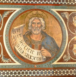 Maesta: David, detalj fra rammen av Simone Martini
