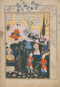 Fødsel av Zal, Folio fra en Shahnama Book of Kings, 1576-77. av Siyavush