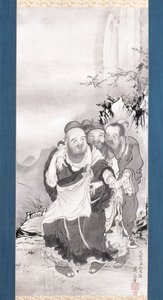 The Three Laughers Of Tiger Ravine (blekk på papir)