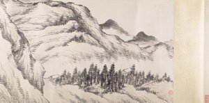 Landskap, datert 1898. av Song Nian