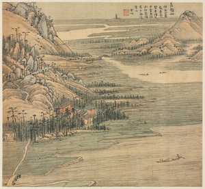 Mount Changchao, 1500-tallet.