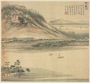 Mt. S er lang av Song Xu