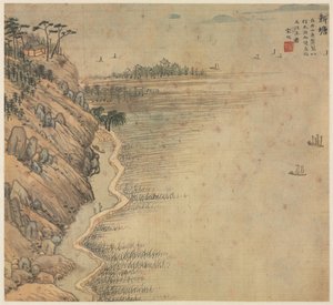 Xintang Immortals Peak, 1500-tallet.