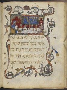 Legg til MS 14761 f.20v The Passover Meal, Nord-Spania, fra 